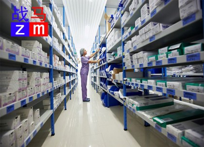 醫(yī)藥化工倉庫貨架