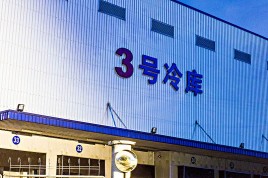 冷庫貨架和普通倉儲(chǔ)貨架的區(qū)別